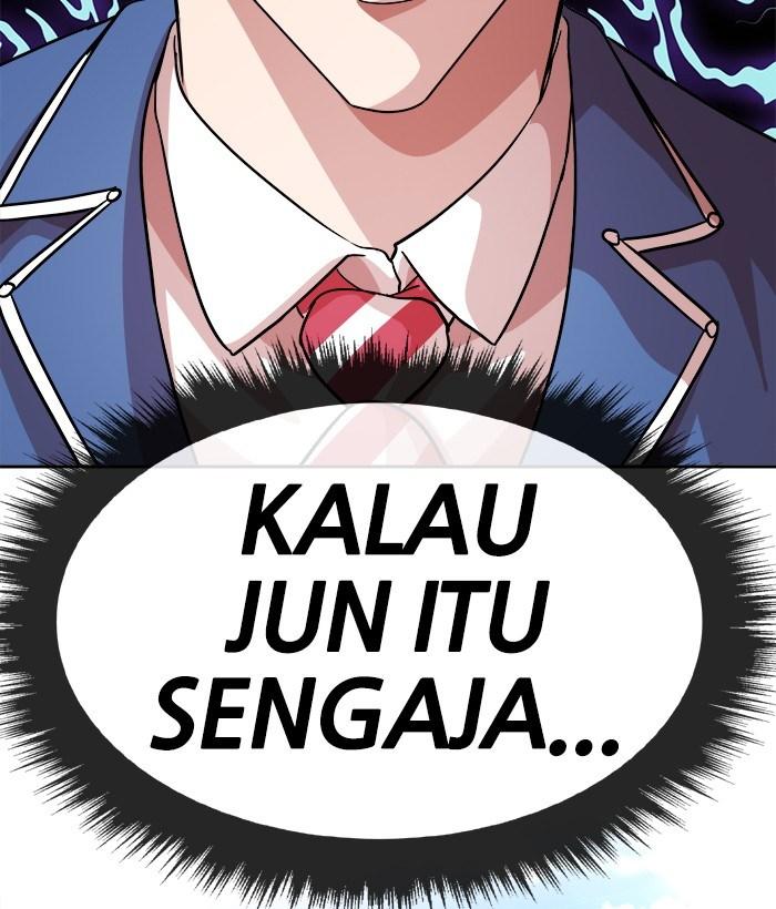 Change Season 2 Chapter 33 - halaman 25