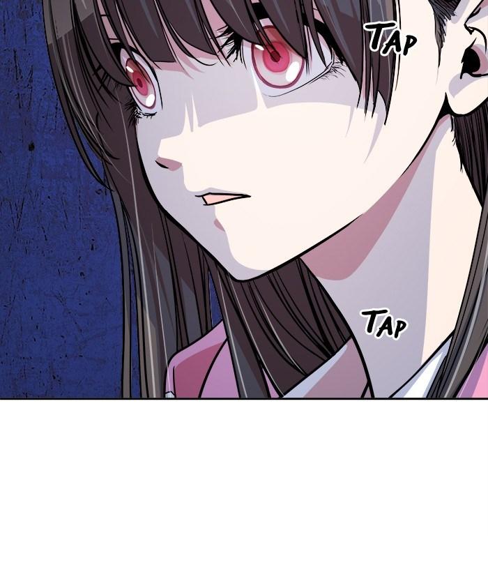 Change Season 2 Chapter 33 - halaman 29