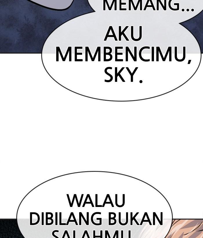 Change Season 2 Chapter 33 - halaman 44