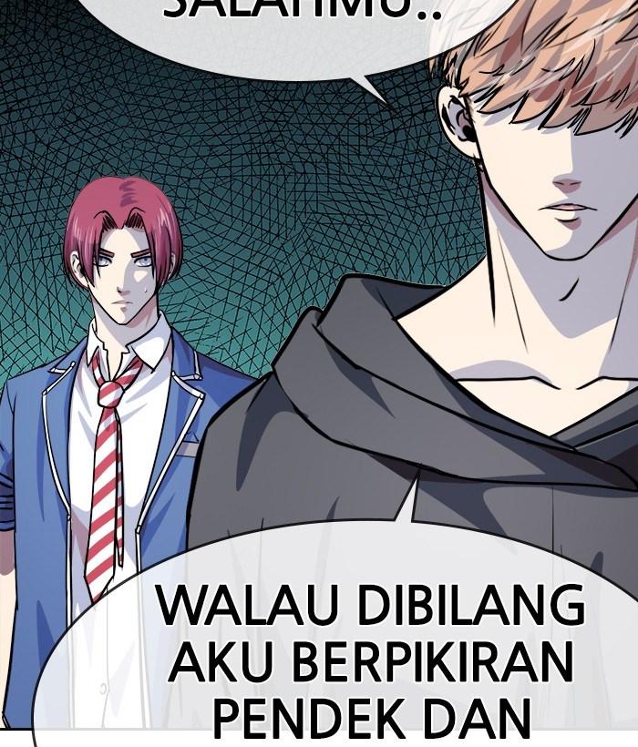 Change Season 2 Chapter 33 - halaman 45