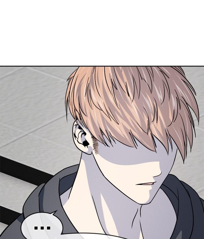 Change Season 2 Chapter 33 - halaman 49