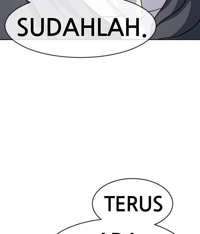Change Season 2 Chapter 33 - halaman 50
