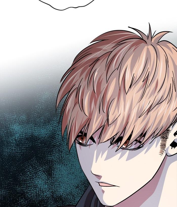 Change Season 2 Chapter 33 - halaman 52