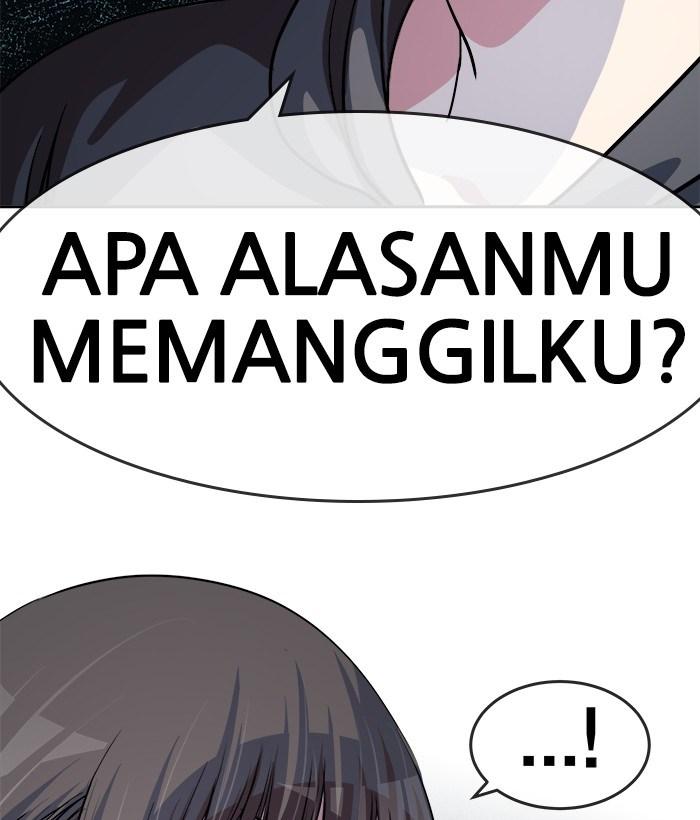 Change Season 2 Chapter 33 - halaman 53