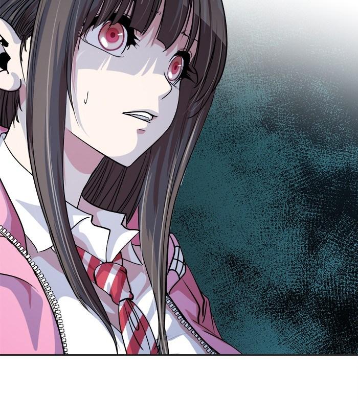 Change Season 2 Chapter 33 - halaman 54