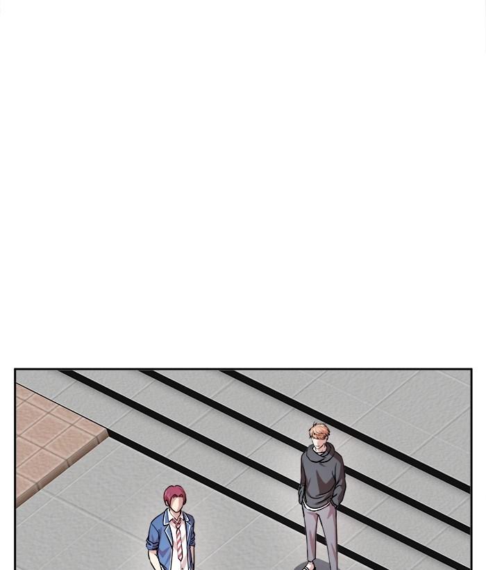 Change Season 2 Chapter 33 - halaman 58