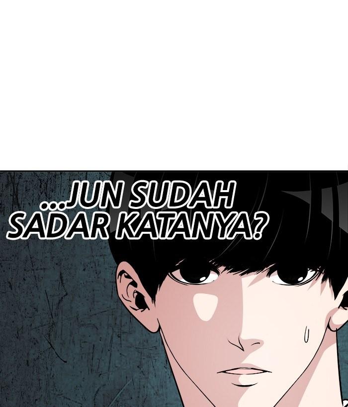 Change Season 2 Chapter 33 - halaman 66