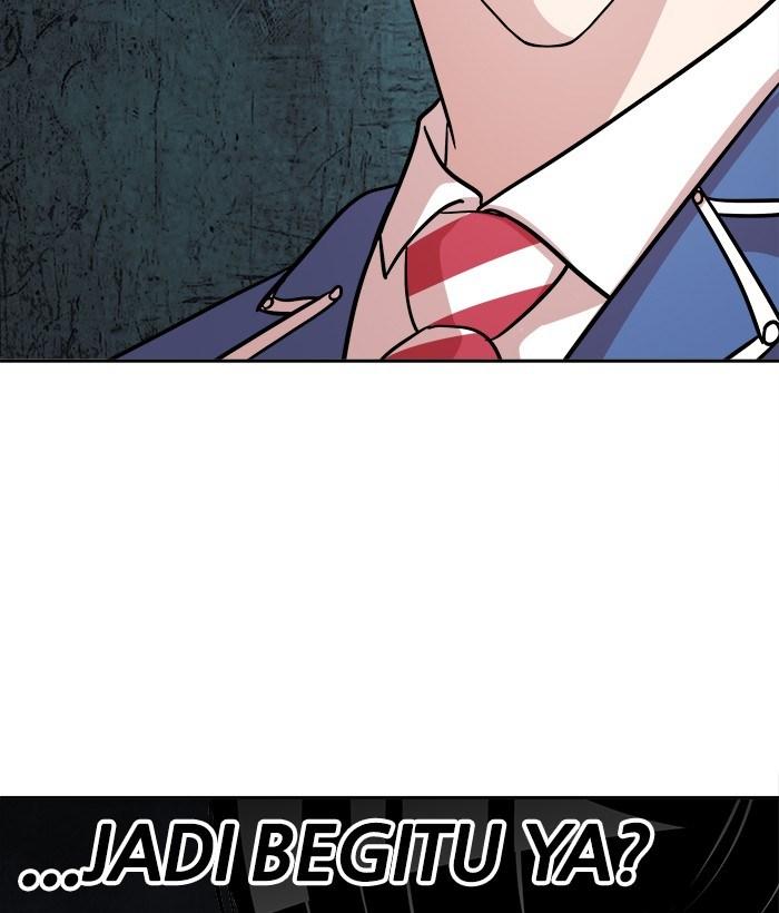 Change Season 2 Chapter 33 - halaman 67
