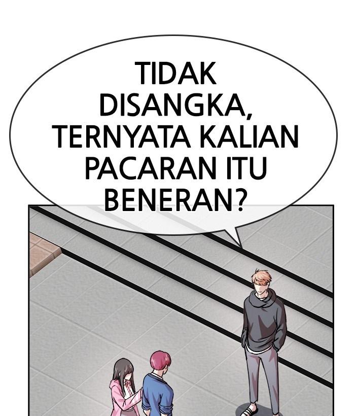 Change Season 2 Chapter 33 - halaman 77