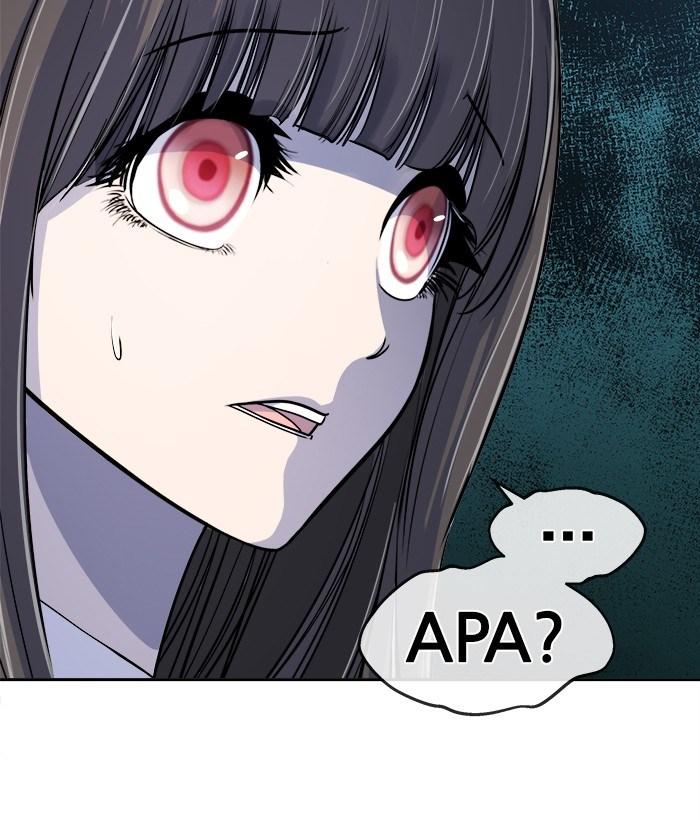 Change Season 2 Chapter 33 - halaman 81