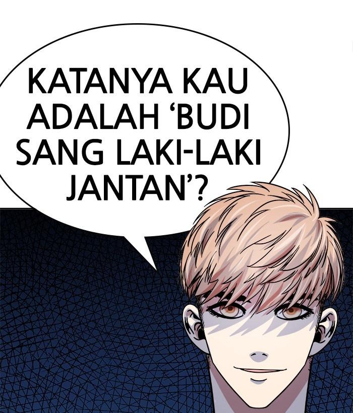 Change Season 2 Chapter 33 - halaman 82