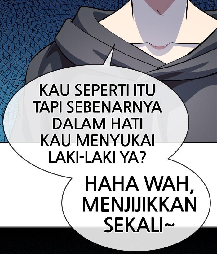 Change Season 2 Chapter 33 - halaman 83
