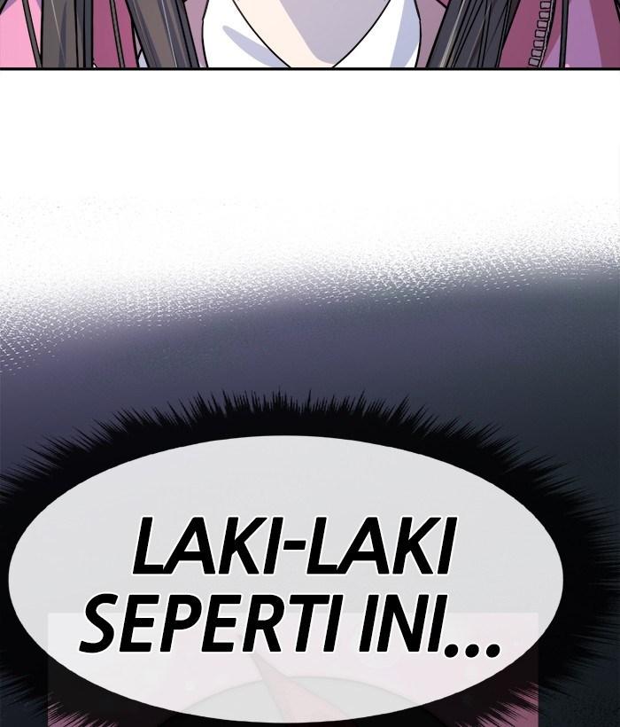 Change Season 2 Chapter 33 - halaman 86