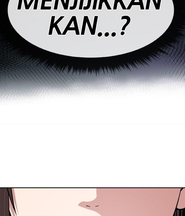 Change Season 2 Chapter 33 - halaman 88