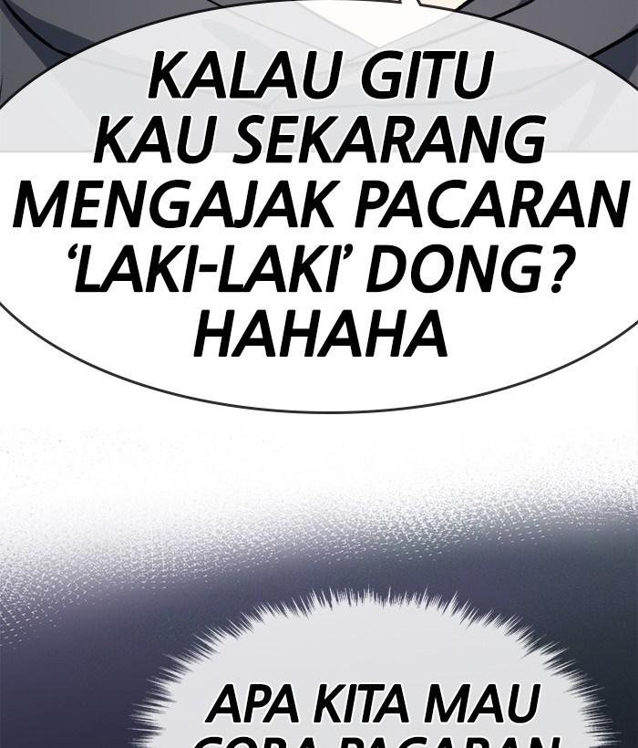 Change Season 2 Chapter 33 - halaman 94