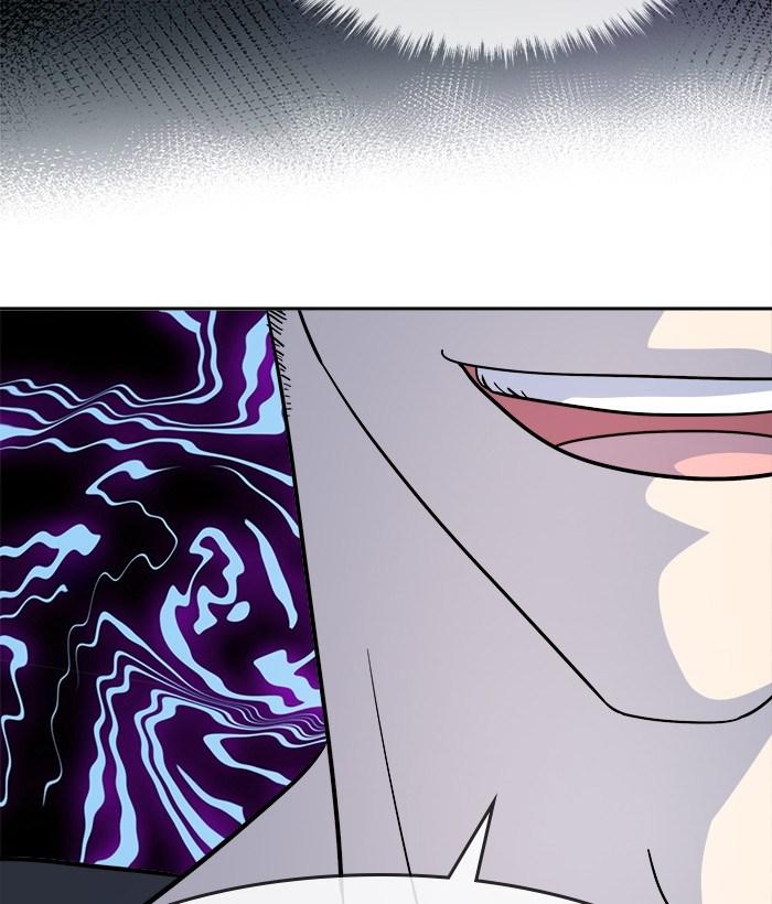 Change Season 2 Chapter 33 - halaman 97