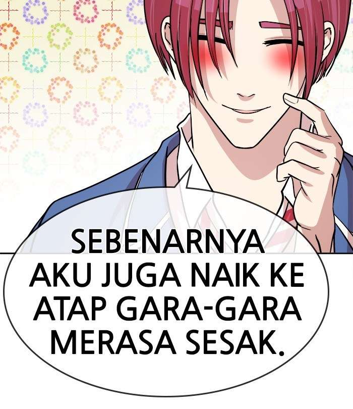Change Season 2 Chapter 34 - halaman 47