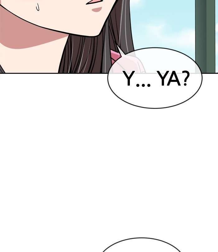Change Season 2 Chapter 34 - halaman 59