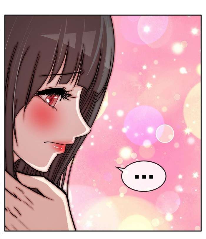 Change Season 2 Chapter 34 - halaman 76