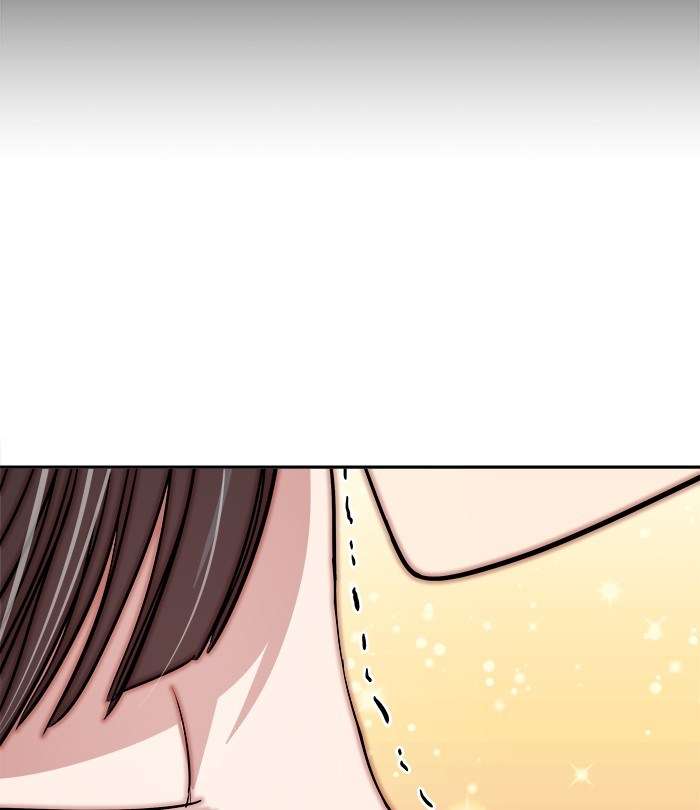 Change Season 2 Chapter 34 - halaman 86