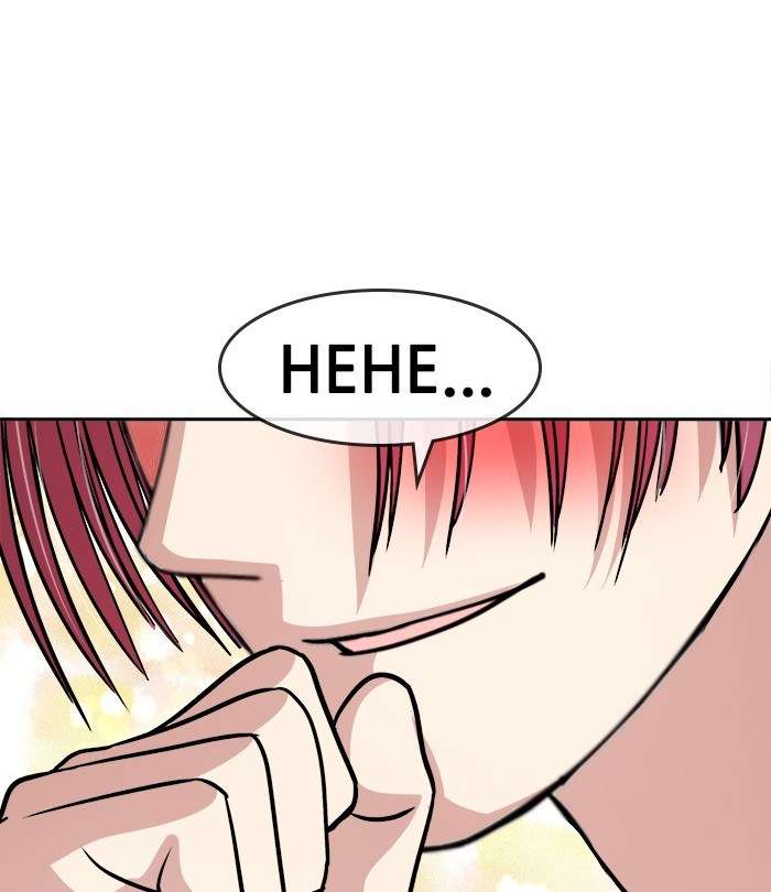 Change Season 2 Chapter 34 - halaman 93