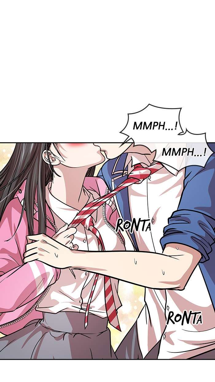 Change Season 2 Chapter 35 - halaman 23