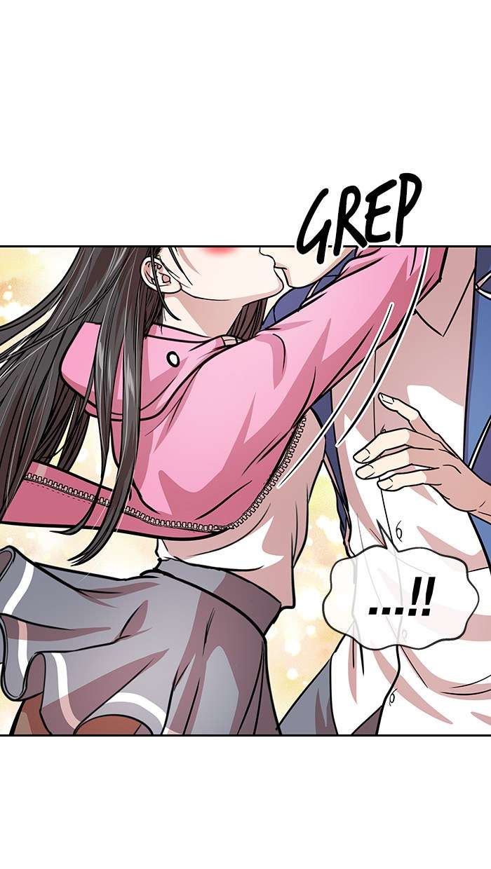 Change Season 2 Chapter 35 - halaman 24