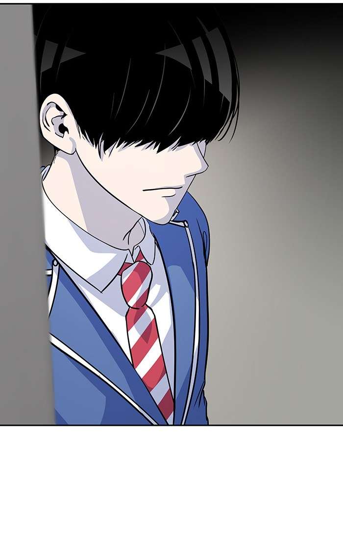Change Season 2 Chapter 35 - halaman 32