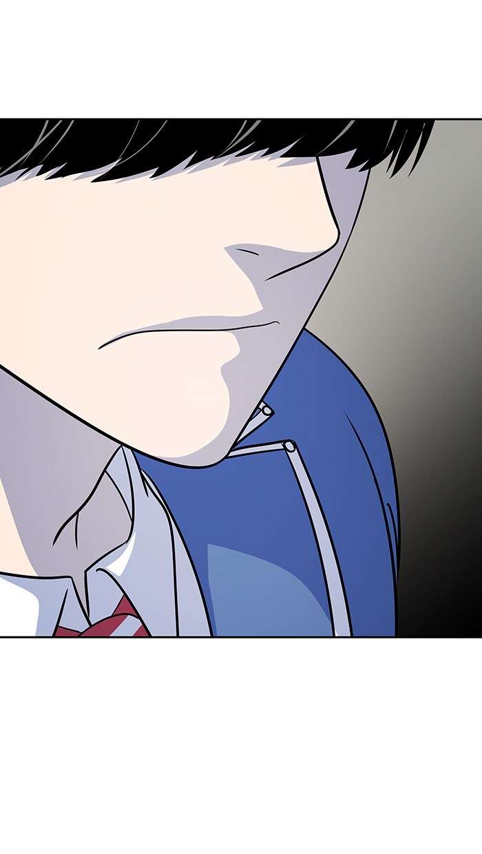 Change Season 2 Chapter 35 - halaman 33