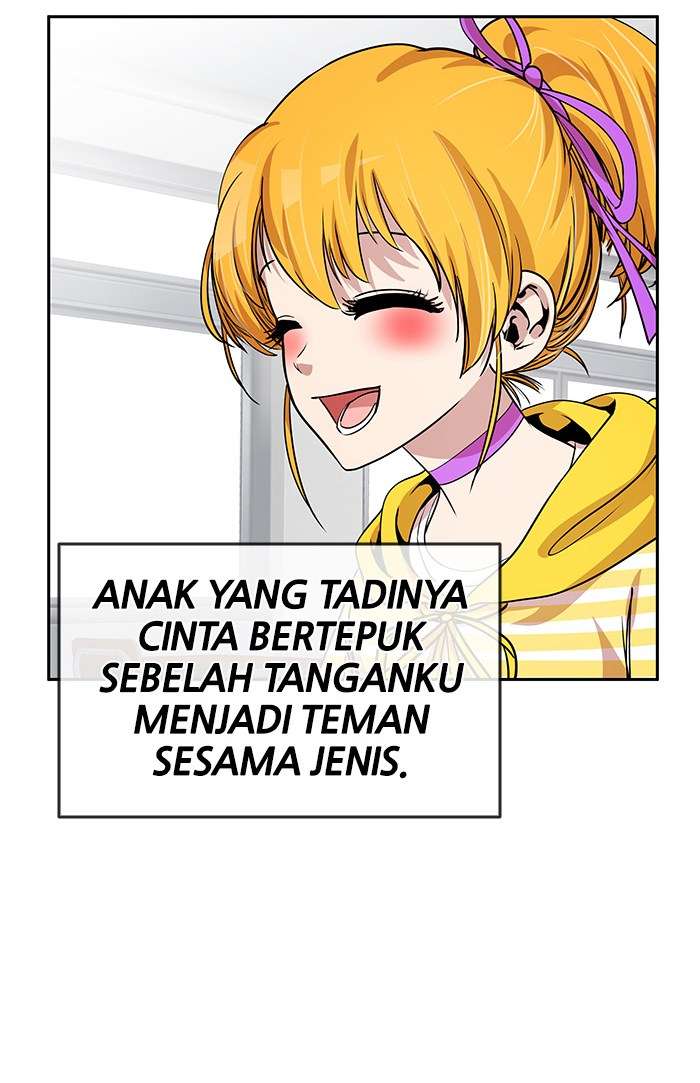 Change Season 2 Chapter 35 - halaman 42