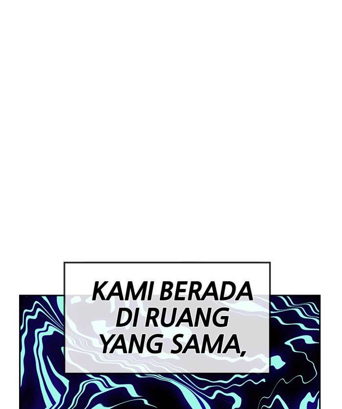 Change Season 2 Chapter 35 - halaman 48