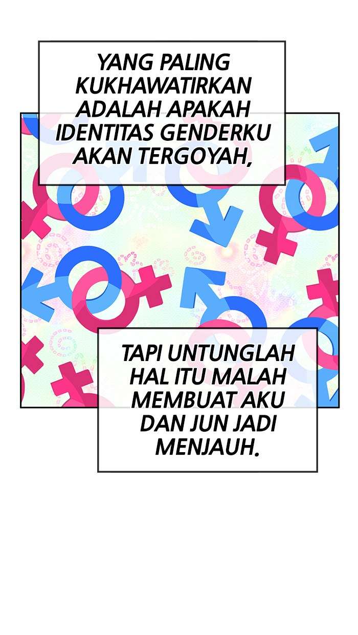 Change Season 2 Chapter 35 - halaman 54