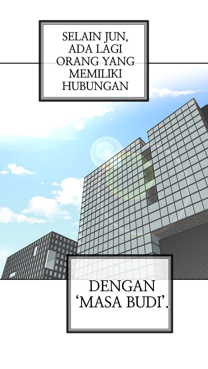 Change Season 2 Chapter 35 - halaman 60