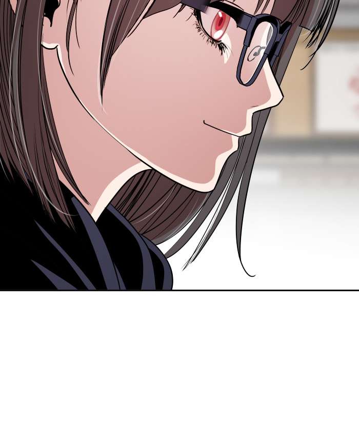 Change Season 2 Chapter 36 - halaman 23