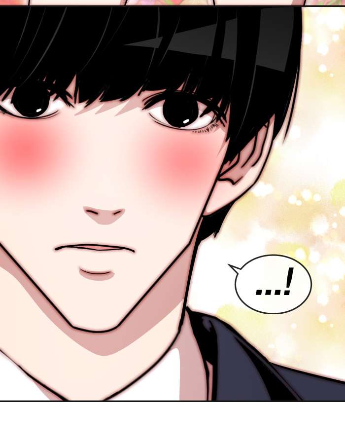 Change Season 2 Chapter 36 - halaman 47