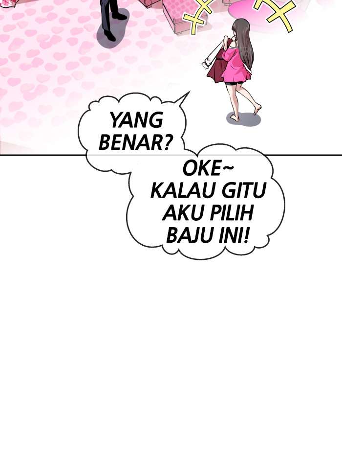 Change Season 2 Chapter 36 - halaman 50
