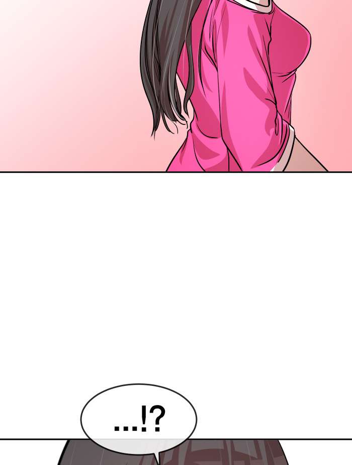 Change Season 2 Chapter 36 - halaman 53