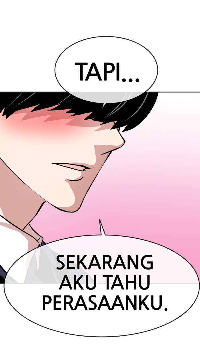 Change Season 2 Chapter 36 - halaman 63