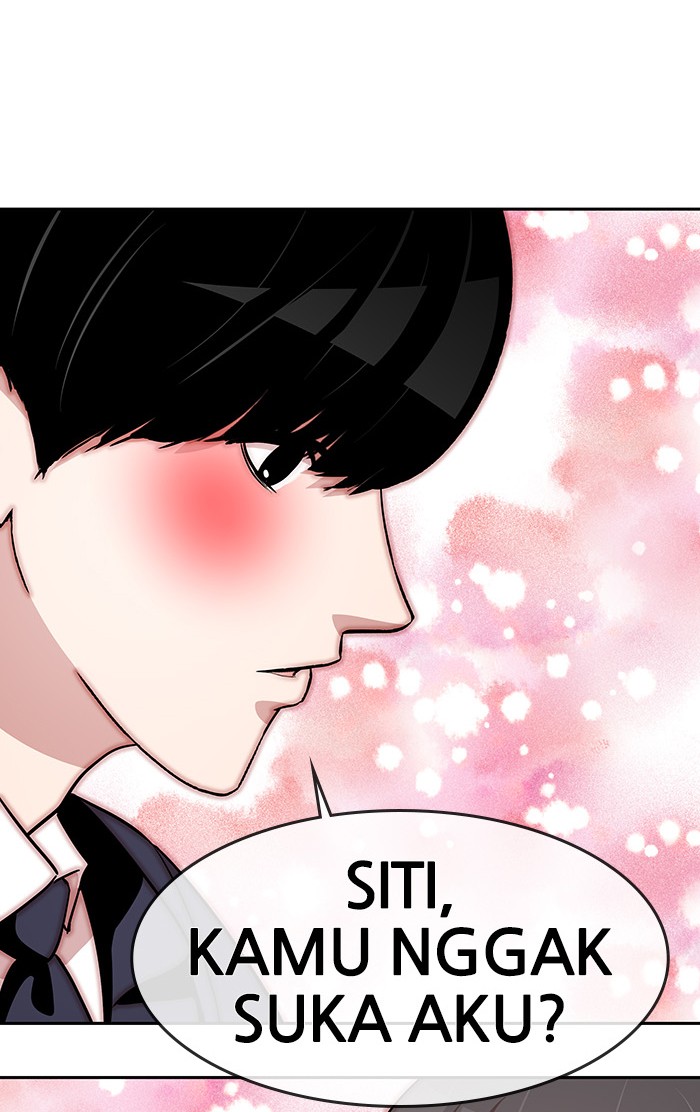 Change Season 2 Chapter 37 - halaman 26