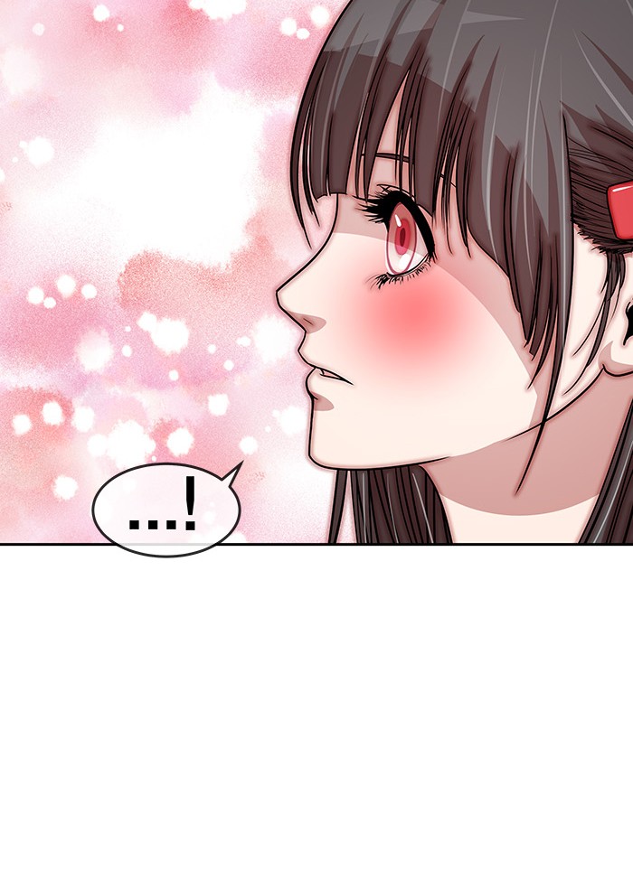 Change Season 2 Chapter 37 - halaman 27