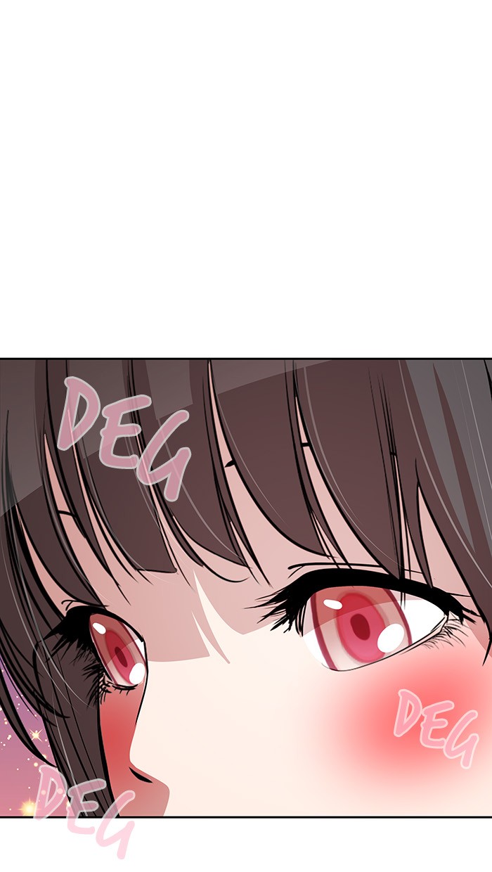 Change Season 2 Chapter 37 - halaman 39