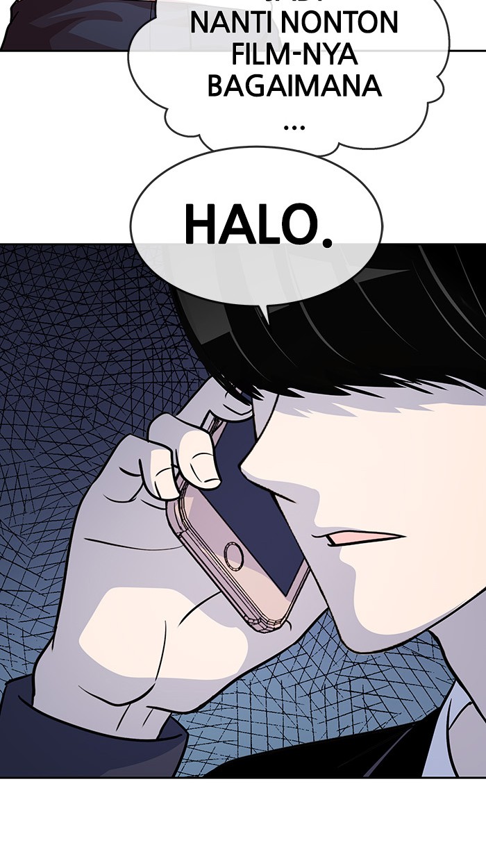 Change Season 2 Chapter 37 - halaman 51