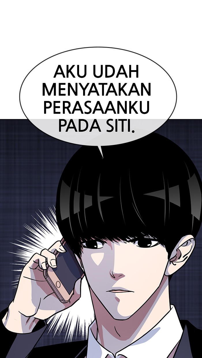 Change Season 2 Chapter 37 - halaman 57