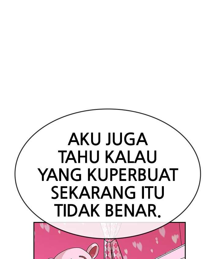 Change Season 2 Chapter 38 - halaman 21