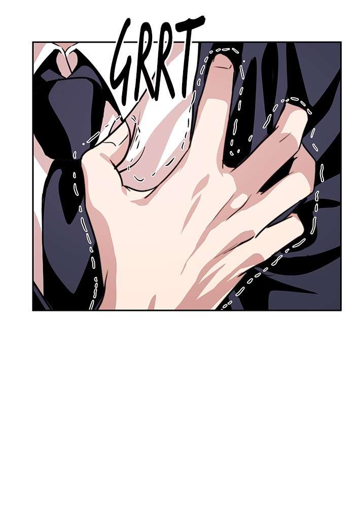 Change Season 2 Chapter 38 - halaman 24