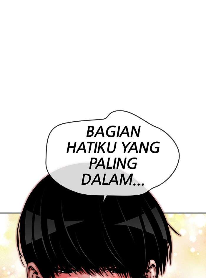 Change Season 2 Chapter 38 - halaman 27