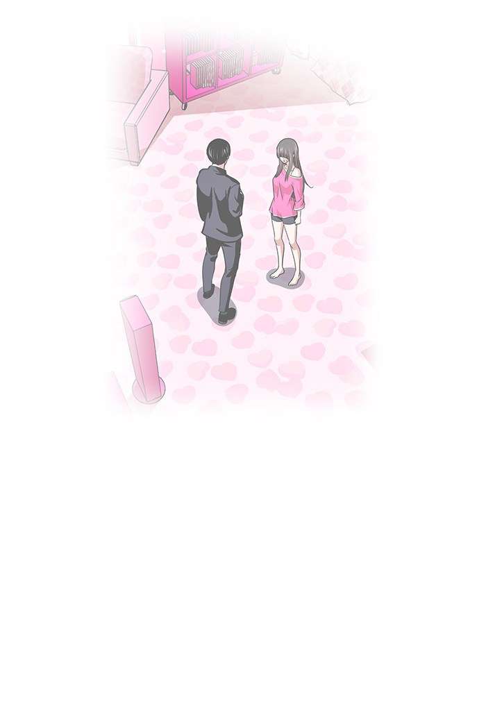 Change Season 2 Chapter 38 - halaman 31