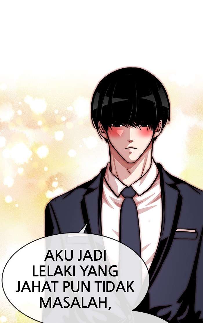 Change Season 2 Chapter 38 - halaman 33