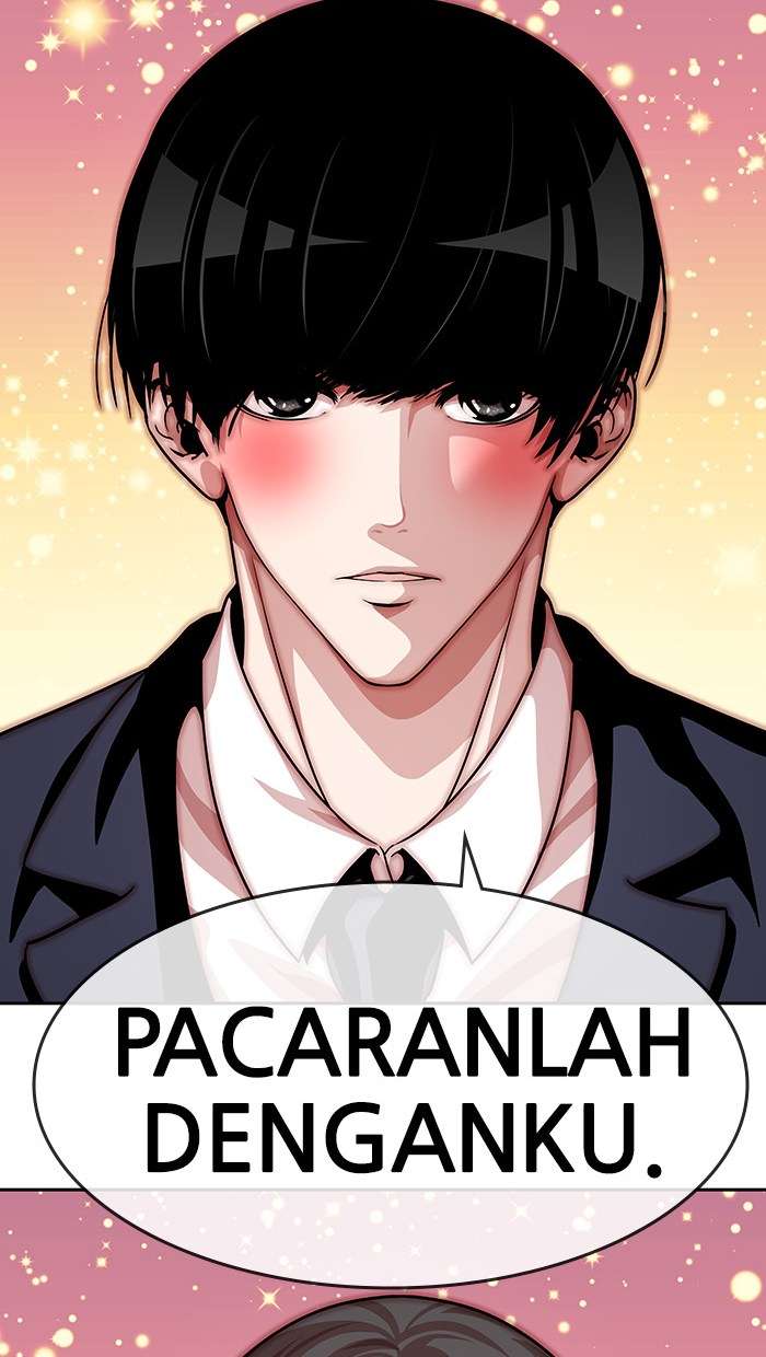 Change Season 2 Chapter 38 - halaman 36