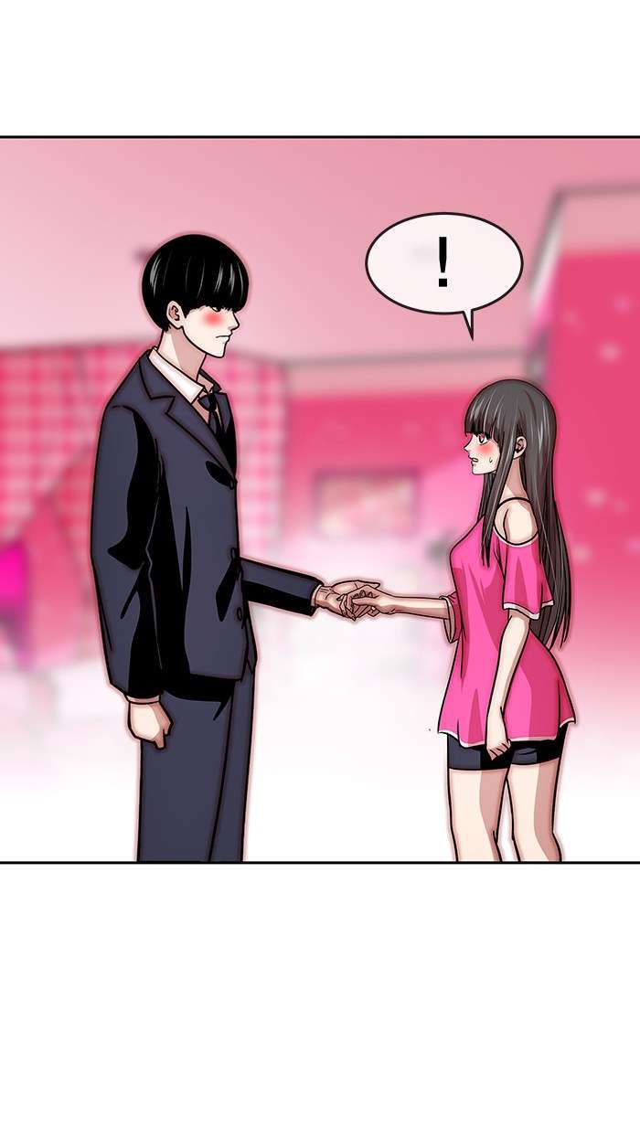 Change Season 2 Chapter 38 - halaman 46